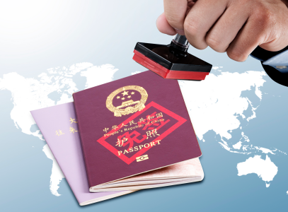 巴基斯坦免签政策指的是什么? 巴基斯坦免签政策指的是什么?