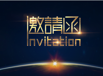 不提供邀请函可以申请委内瑞拉商务签证吗? 不提供邀请函可以申请委内瑞拉商务签证吗?