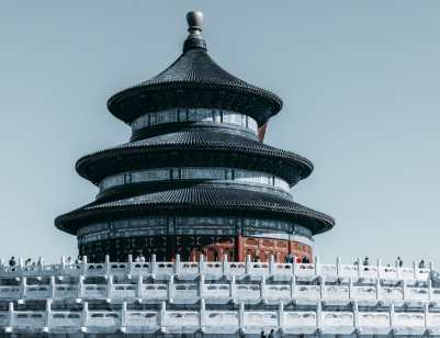 在北京如何办理乌克兰签证? 在北京如何办理乌克兰签证?