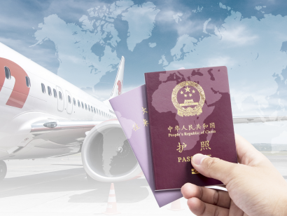 目前还能免签入境巴基斯坦吗? 目前还能免签入境巴基斯坦吗?