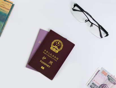 没有护照能申请签证吗? 没有护照能申请签证吗?