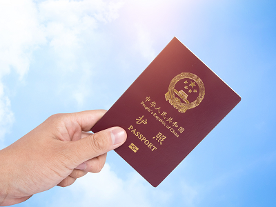 随时能办理落地签吗? 随时能办理落地签吗?