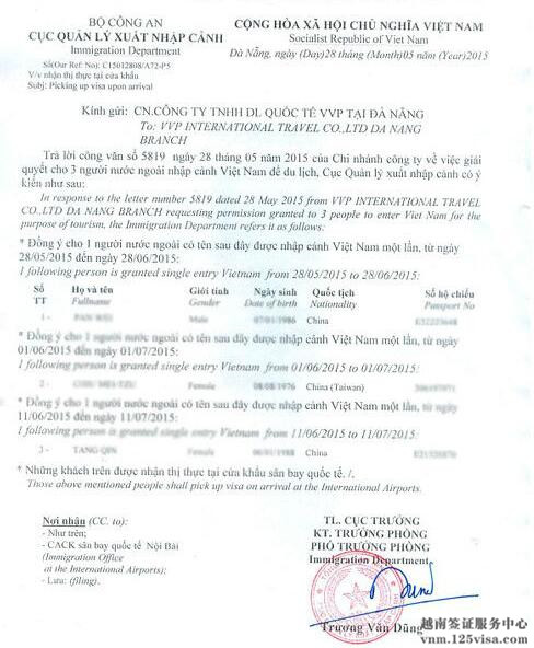 1495519840427569.jpg 1495519840427569.jpg