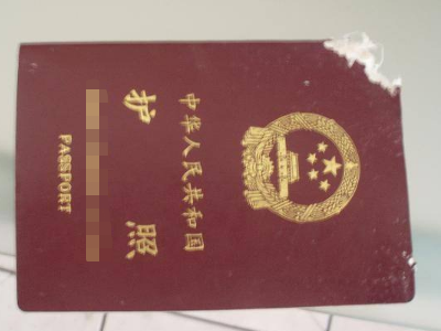 为什么有签证海关会禁止入境 为什么有签证海关会禁止入境