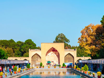 伊朗商务签证如何办理? 伊朗商务签证如何办理?