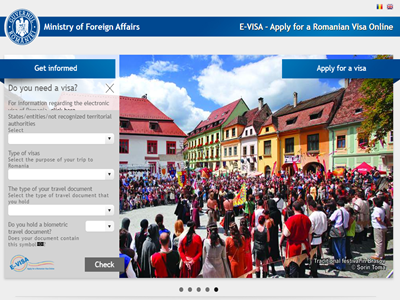 罗马尼亚电子签证(E-VISA)系统是什么? 罗马尼亚电子签证(E-VISA)系统是什么?
