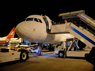 在线申请的巴基斯坦旅游签证可入境几次? 在线申请的巴基斯坦旅游签证可入境几次?