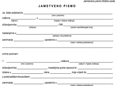 申请克罗地亚探亲签证担保函如何提供? 申请克罗地亚探亲签证担保函如何提供?