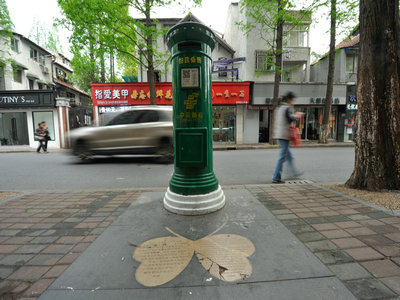 可以邮寄材料申请沙特签证吗? 可以邮寄材料申请沙特签证吗?