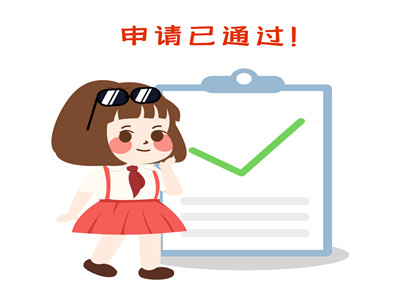 女性可以办理科威特签证吗? 女性可以办理科威特签证吗?