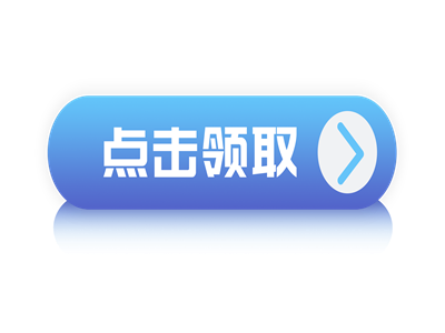 我该如何领取我的拉脱维亚签证? 我该如何领取我的拉脱维亚签证?
