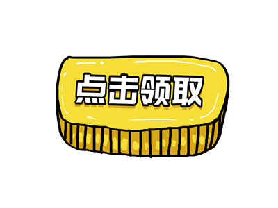 如何领取韩国电子签证? 如何领取韩国电子签证?