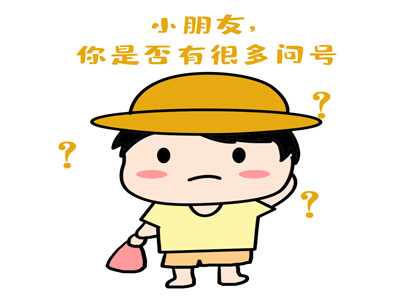 未成年怎么申请西班牙签证? 未成年怎么申请西班牙签证?