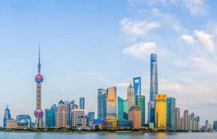 上海怎么办理巴基斯坦签证? 上海怎么办理巴基斯坦签证?