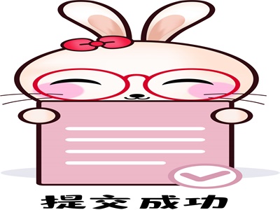 加拿大签证申请提交后会发生什么? 加拿大签证申请提交后会发生什么?