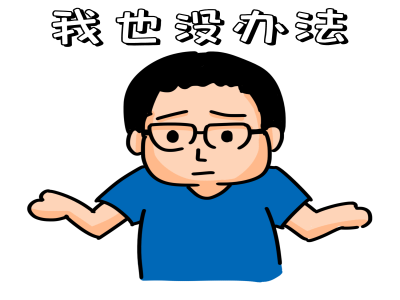 埃塞俄比亚电子签证被拒签使馆不通知原因? 埃塞俄比亚电子签证被拒签使馆不通知原因?