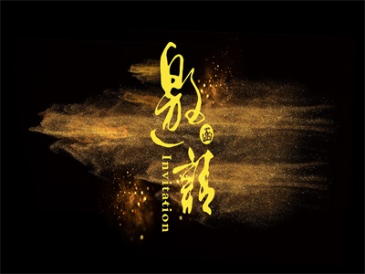 不敢相信!乌克兰旅游签证竟也需要提供邀请函? 不敢相信!乌克兰旅游签证竟也需要提供邀请函?