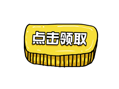 巴基斯坦签证必须到使馆领取吗? 巴基斯坦签证必须到使馆领取吗?