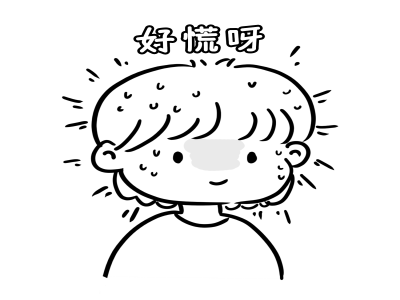 缅甸签证丢失了怎么办? 缅甸签证丢失了怎么办?