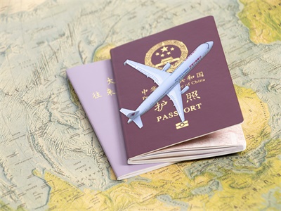 护照不在身边,可以办理巴基斯坦签证吗? 护照不在身边,可以办理巴基斯坦签证吗?