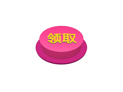 法国签证出签后哪种领取方式比较方便? 法国签证出签后哪种领取方式比较方便?