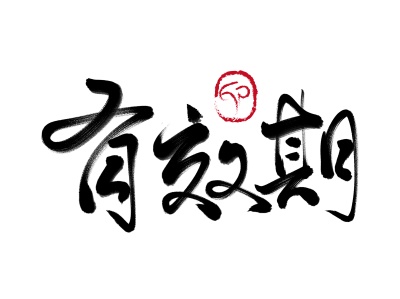 马里签证有效期是多久?可以申请了吗? 马里签证有效期是多久?可以申请了吗?