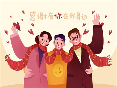 新西兰电子签证可以用于探亲吗? 新西兰电子签证可以用于探亲吗?