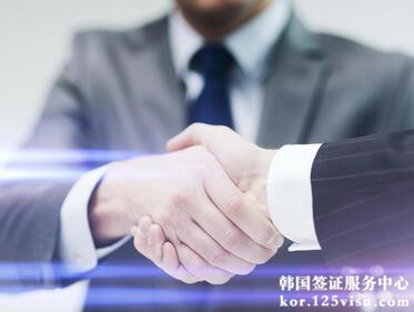 韩国商务签证可以打工吗? 韩国商务签证可以打工吗?