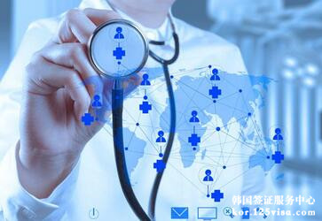 申请韩国签证要提供肺结核诊断书吗? 申请韩国签证要提供肺结核诊断书吗?