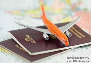 俄罗斯可以办理落地签证吗？