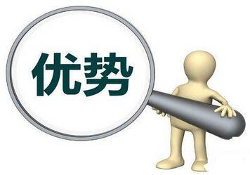 代办巴基斯坦签证有什么优势? 代办巴基斯坦签证有什么优势?