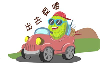 2021年乌克兰还有落地签证了吗? 2021年乌克兰还有落地签证了吗?