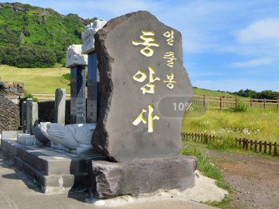 入境韩国时,申请者都会经历哪些流程? 入境韩国时,申请者都会经历哪些流程?