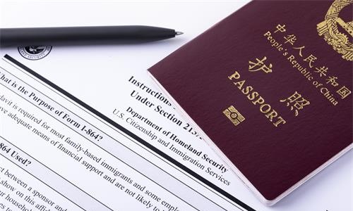 日本签证 日本签证