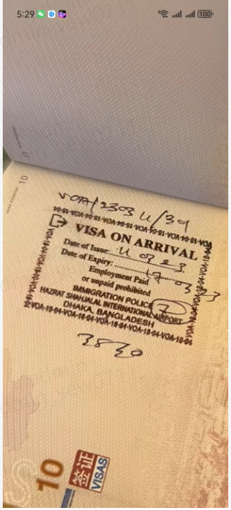 孟加拉商务签证