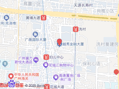 韩国签证申请中心办公地址 韩国签证申请中心办公地址