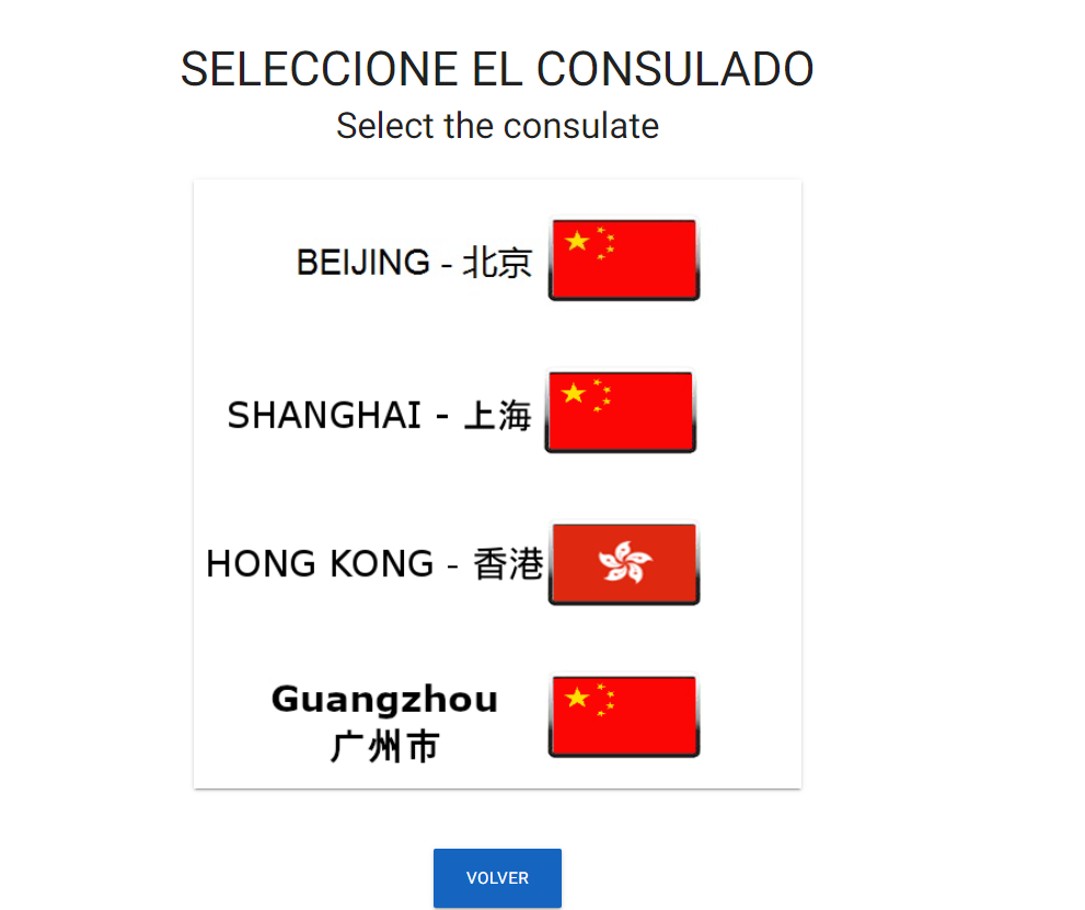 1740723870606871.png 1740723870606871.png