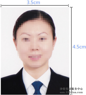 沙特签证材料照片模板