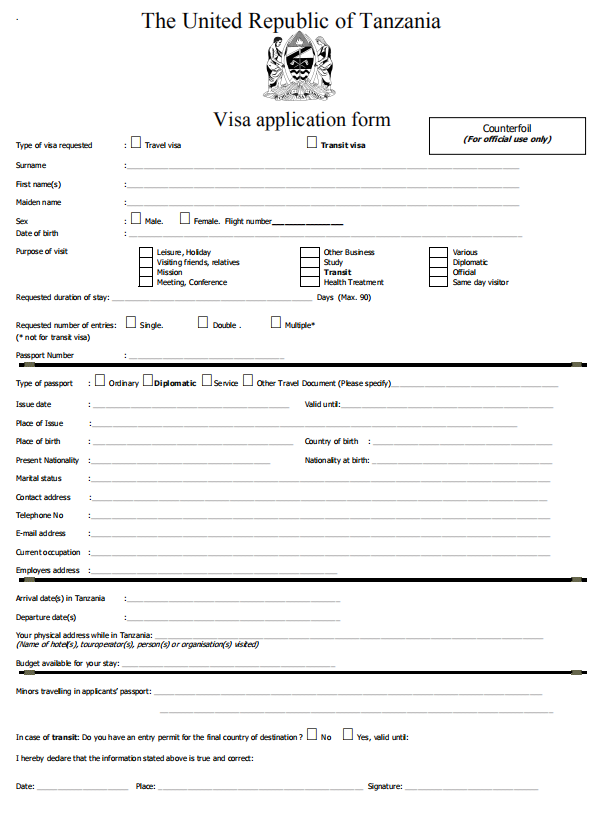 坦桑尼亚签证申请表材料模板