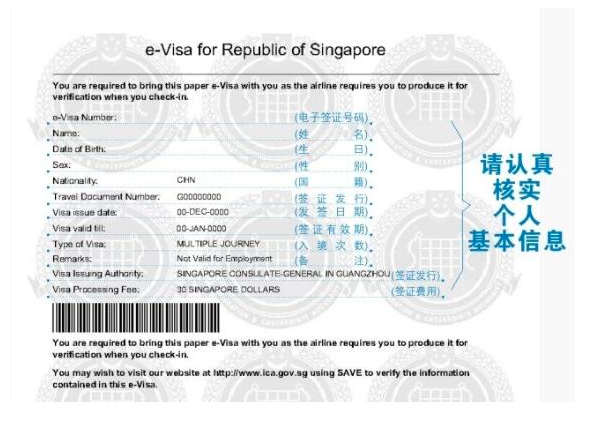 1607318501939829.png (UK}}M8D(1QJ{BMSAA~%15I.png